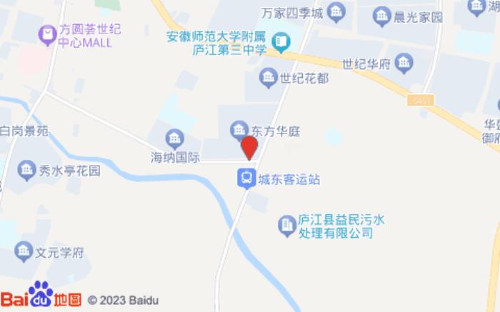 格林豪泰快捷酒店(庐江公交总站潜川路店)