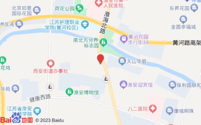 格盟酒店(淮安淮海北路店)