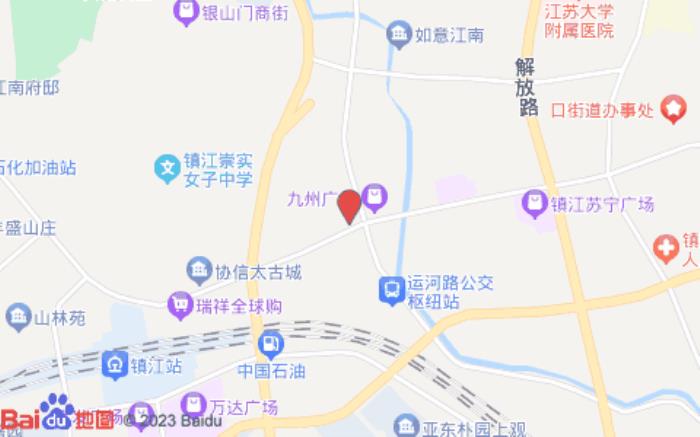 格林豪泰快捷酒店(中央大街大润发店)