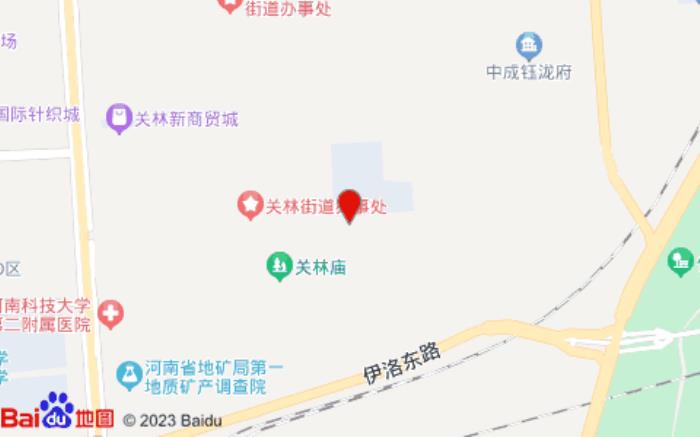 途客中国酒店(洛阳龙门店)