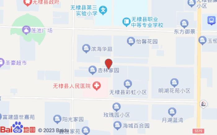 格林豪泰智选酒店(飞龙街店)