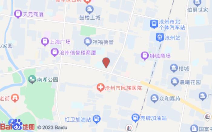 格林豪泰快捷酒店(沧州建设大道店) 格林豪泰快捷酒店(沧州建设大道店)