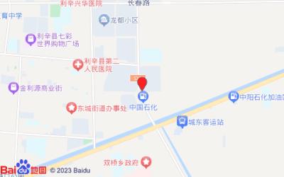 格林豪泰商务酒店(徽商市场店)