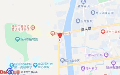 雅斯特酒店(随州博物馆店)