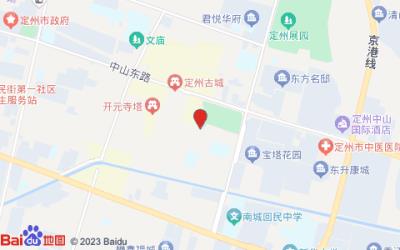 途客中国酒店(定州博物馆宋街店)