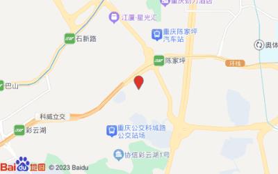 雅斯特酒店(重庆陈家坪地铁站店)