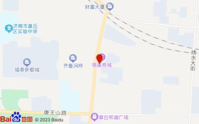 章丘银座佳悦酒店