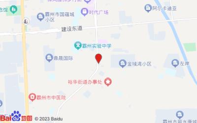 途客中国HOTEL(霸州兴华南路店)
