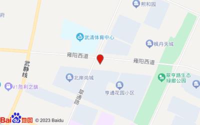 格林豪泰快捷酒店(天津雍阳西道店)