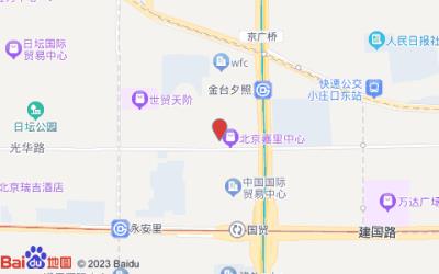 北京嘉里大酒店