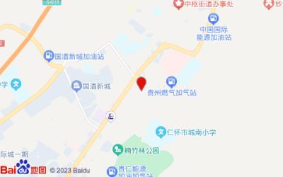雅斯特酒店(茅台路店)