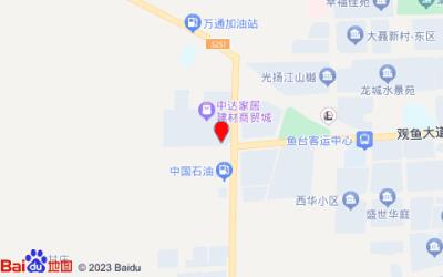 银座佳驿酒店(鱼台新汽车站店)