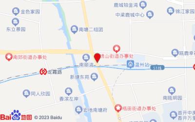 锐思特逸致酒店(温州汽车南站店)