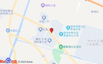 格林豪泰商务酒店(常州国际机场店)