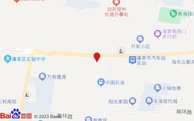 银座佳悦酒店(南关路店)