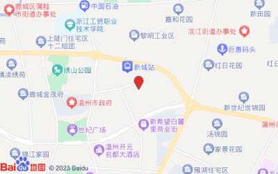 锐思特(温州新城汽车站店)