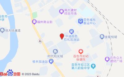 雅斯特精选酒店(百色火车站店)
