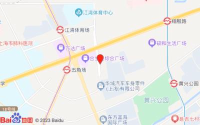 格林豪泰酒店(国定东路店)