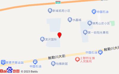 格林豪泰商务酒店(土默特左旗店)