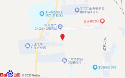 锐思特·逸致酒店(漯河孟庙店)