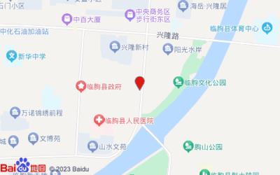 银座佳驿酒店(朐山店)