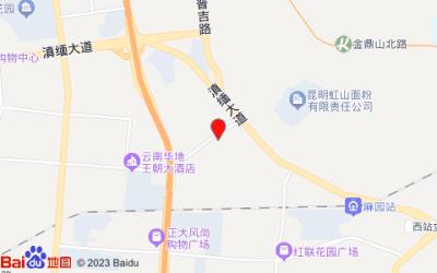 格林联盟酒店(昆明翠湖温泉店)