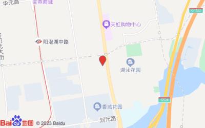 格林联盟酒店(中翔店)
