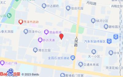 银座佳驿精宿(菏泽中华路银座商城店)