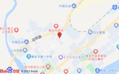 锐思特酒店(集安店)