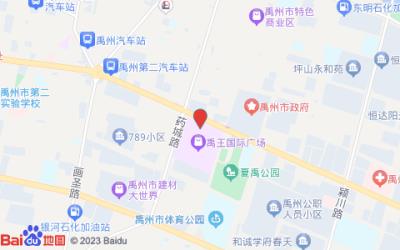 格林豪泰酒店(禹州市政府禹王广场店)