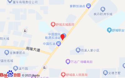 格林豪泰商务酒店(合安路店)