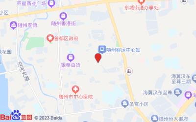 雅斯特酒店(随州解放路步行街店)