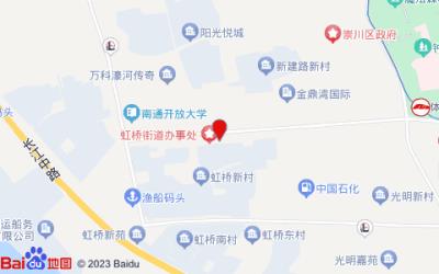 格林豪泰商务酒店(南通体育馆青年西路店)