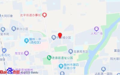 银座佳驿酒店(中央城店)