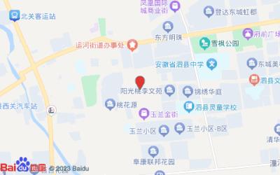 格林豪泰商务酒店(桃园路店)