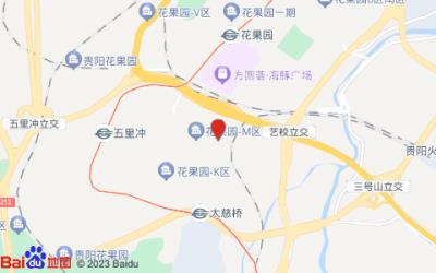 蝶恋花酒店(花果园店)