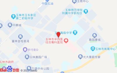 雅斯特酒店(玉林市玉东新区文体路店)