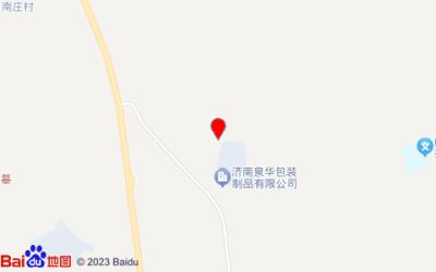 银座佳驿酒店(上海街店)