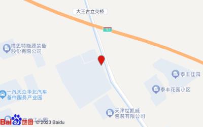 格林豪泰快捷酒店(京滨工业园店)