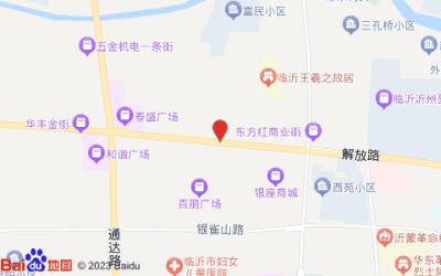 银座佳驿酒店(解放路店)