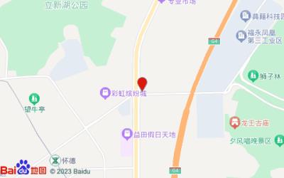 格林联盟酒店(福永汽车站店)