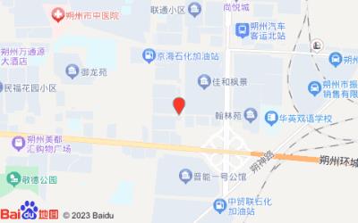 格盟洒店(朔州汽车站政务大厅店)