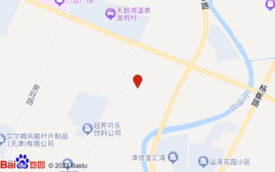格林豪泰商务酒店(开发区店)