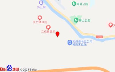 锐思特酒店(建设路店)