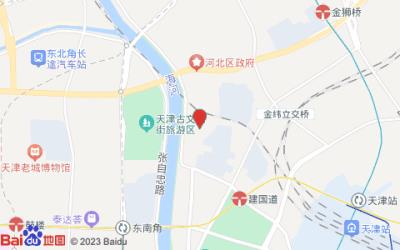 天津海河悦榕庄酒店