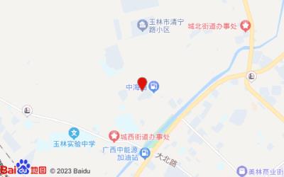 雅斯特酒店(玉林清宁路江岸店)
