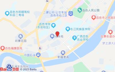 雅斯特酒店(百色学院店)