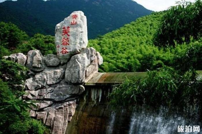 黄山芙蓉谷景区 黄山芙蓉谷景区