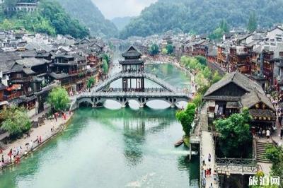 凤凰古城景区