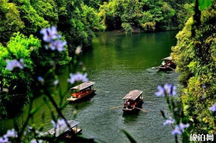 成都蒲江石象湖旅游区 成都蒲江石象湖旅游区